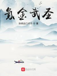 青春在线观看