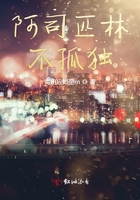 寡妇三十如狼四十如虎
