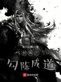 男人都懂的网站免费