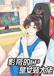 攵女yin乱合集高h小丹