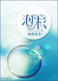 终极凶器