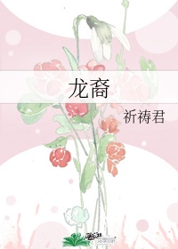 再深啊使劲点到了h