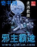 临产12小时前的征兆