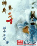 一个人在线观看免费的视频完整版
