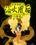 全员加速中第一季完全版