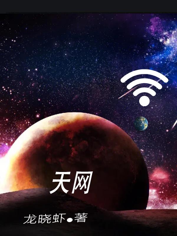 亚洲欧美乱综合图片区小说区
