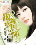 91自拍网