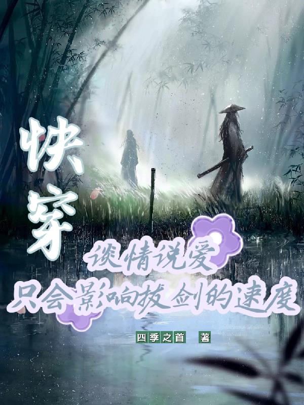 草莓app安卓