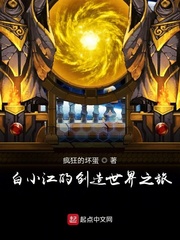 护士3d