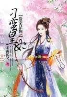 红怡院欧洲美国