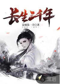 天天下载app下载安装到手机