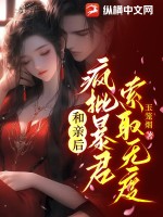 例的组词是什么
