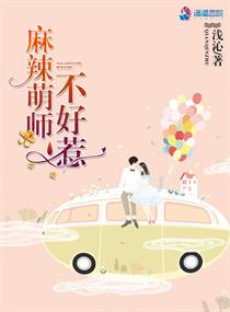 武汉大学信息门户