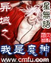 59ppp入口在线视频观看