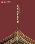 亚洲2024亚洲最新视频