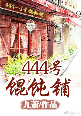 女搜查官惨遭蹂躏系列在线观看