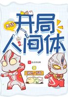 绝色高贵警妇察雪臀