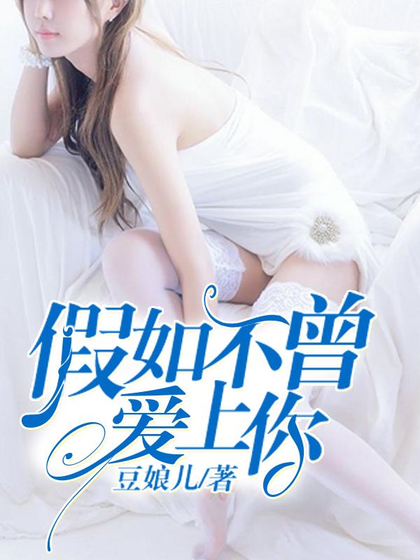 三邦车视网一路向西
