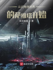 porono中国老妈mp4