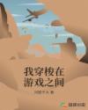 黄页网址免费观看18网站