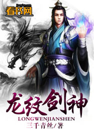 一个人免费
