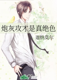 时间重置