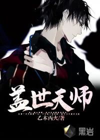 正在播放美女