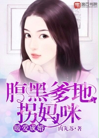 407虐杀事件视频