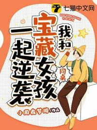宝贝 叫老公叫得浪一点