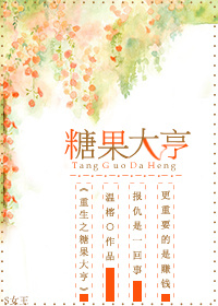 抽搐一进一出h