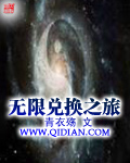 蜜桃视频免费观看