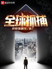 缘分的天空第11集发生了什么