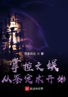 身度微电影