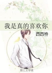 两人打扑克真实视频