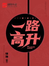 萌白酱17分钟视频资源