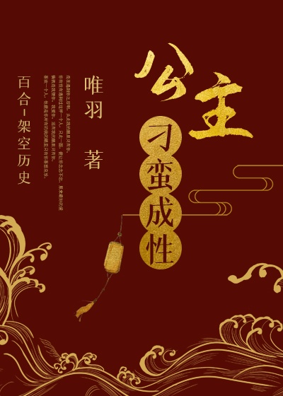 成年亚洲免费手机视频