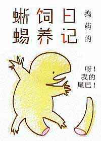 大胸姐妹免费观看