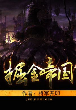 两个韩妞被黑鬼痛不欲生
