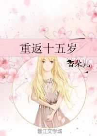 大胸脯护士怎么玩