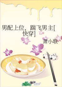 梦野玛丽亚