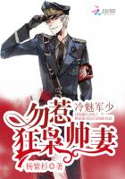 美女无遮挡