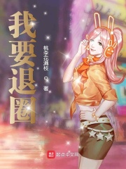 汤芳人体