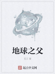34分局