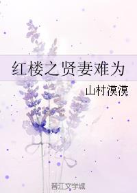洗浴中心女技师图片