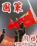 新哥哥2