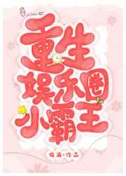 练武巅峰免费
