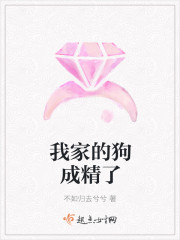 精油按摩韩国电影