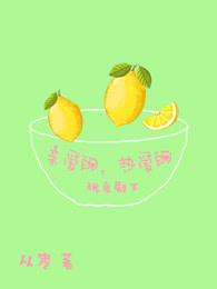 双男主小说病娇占有欲强