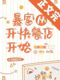 免费岛国大片在线观看