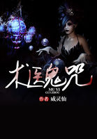 美国视频youtube
